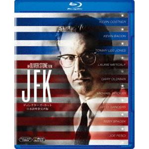 JFK＜ディレクターズ・カット／日本語吹替完声版＞ [Blu-ray]