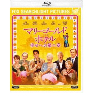 マリーゴールド・ホテル 幸せへの第二章 [Blu-ray]｜dss