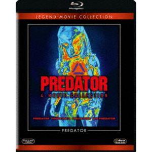プレデター ブルーレイコレクション [Blu-ray]