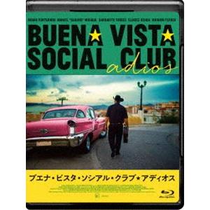 ブエナ・ビスタ・ソシアル・クラブ★アディオス [Blu-ray]