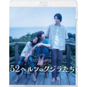 サンタクロースが歌ってくれた キャラメルボックス （DVD） : 宝塚アン