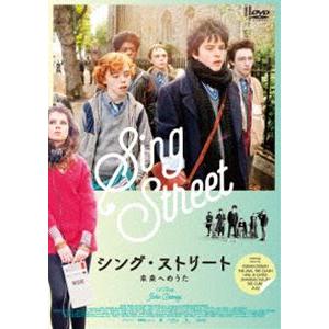 シング・ストリート 未来へのうた DVD [DVD]｜dss