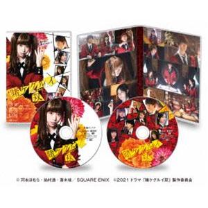 賭ケグルイ双（ツイン）DVD [DVD]｜dss