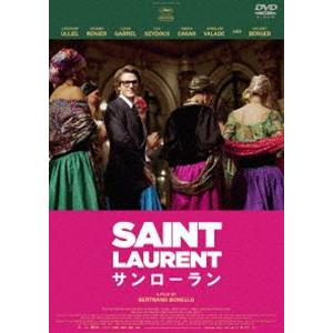 SAINT LAURENT／サンローラン [DVD]