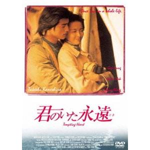 優良配送 悪の華 パッショネイト DVD : Disc shop suizan - 通販