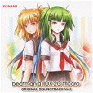 (ゲーム・ミュージック) beatmania IIDX 20 tricoro ORIGINAL SO...