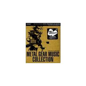 (ゲーム・ミュージック) METAL GEAR SOLID 20th ANNIVERSARY MET...