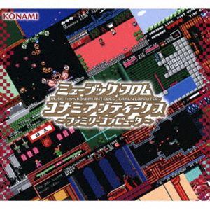 米米CLUB／愛米 〜FANtachy selection〜 (初回限定) 【CD+Blu-ray