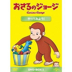 おまけDVD付】新品 劇場版 おさるのジョージ DVD6枚セット / (DVD) SET