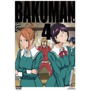 バクマン。 第4巻（初回限定版） [DVD]｜dss