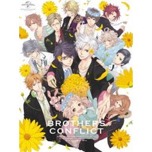 BROTHERS CONFLICT DVD BOX〈初回限定生産〉 [DVD]