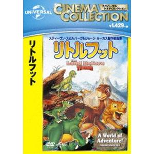 忠臣蔵 決断の時 DVD 4枚組 中村吉右衛門 : 映像と音の友社 - 通販