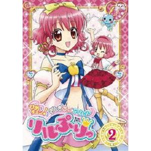 ひめチェン おとぎちっくアイドル リルぷりっ 2 Dvd Gnba 7772 ぐるぐる王国ds ヤフー店 通販 Yahoo ショッピング