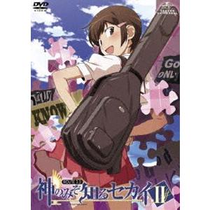 神のみぞ知るセカイII ROUTE 3.0 [DVD]