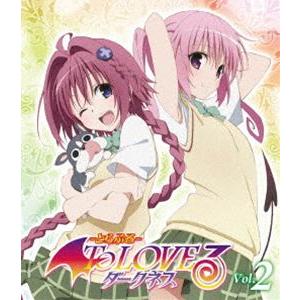 To LOVEる-とらぶる-ダークネス 第2巻【初回生産限定版】 [DVD]｜dss