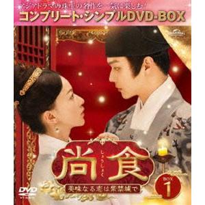 中古】 アリス 運命のタイムトラベル (16巻セット) [レンタル落ち