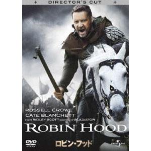 ロビン・フッド [DVD]｜dss