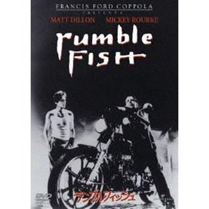 ランブルフィッシュ [DVD]