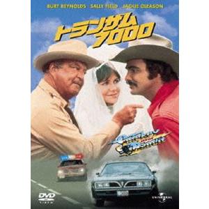 トランザム7000 [DVD]