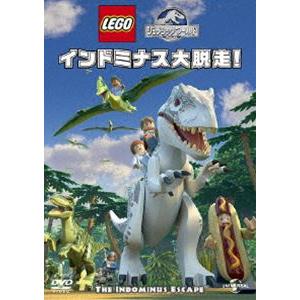 LEGO（R）ジュラシック・ワールド：インドミナス大脱走! [DVD]