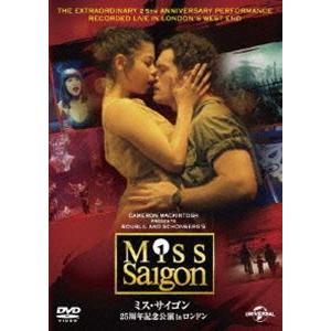 ミス・サイゴン：25周年記念公演 in ロンドン [DVD]