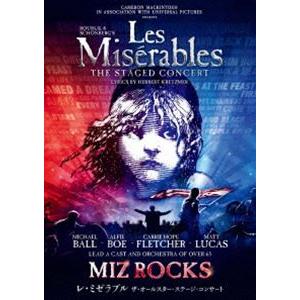 鹿賀丈史 「レ・ミゼラブル」日本公演ライヴ盤 CD : タワーレコード