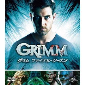 GRIMM／グリム ファイナル・シーズン バリューパック [DVD]｜ぐるぐる王国DS ヤフー店