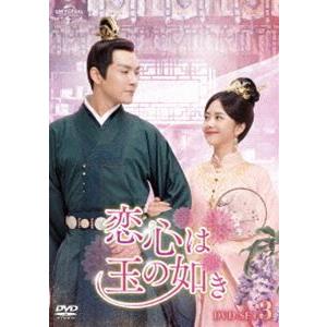 日本クラウン 新品 長崎犯科帳 (DVD-SET) DVD7枚組 マルチケース