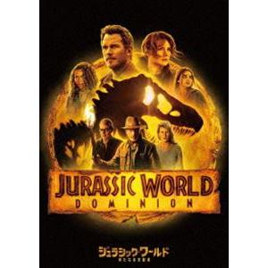 ジュラシック・ワールド／新たなる支配者 [DVD]｜dss