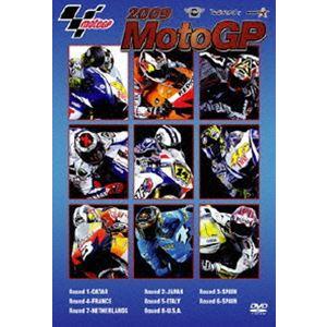 2009MotoGP 前半戦 BOX SET [DVD]｜dss