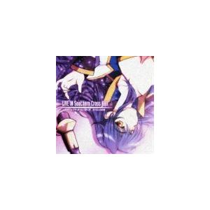 (ドラマCD) スターシップ・オペレーターズ スペシャルCD： LIVE IN Southern Cross Hall [CD]｜dss