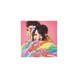 Ray / RAYVE（通常盤） [CD]