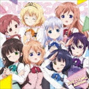 ご注文はうさぎですか?? 〜Dear My Sister〜 デュエットソングアルバム [CD]