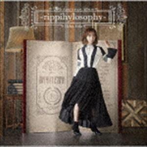 飯田里穂 / 20th Anniversary Album -rippihylosophy- [CD]｜dss