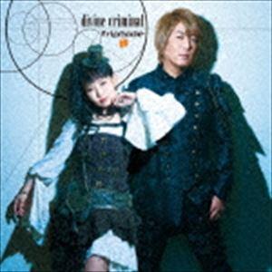 fripSide / divine criminal（初回限定盤／CD＋DVD） [CD]｜dss