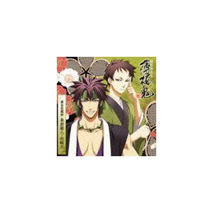 永倉新八 薄桜鬼の商品一覧 通販 Yahoo ショッピング