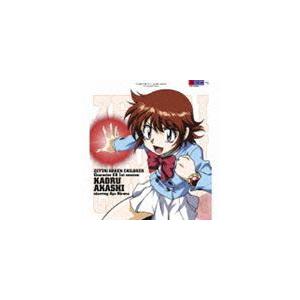 明石薫 starring 平野綾 / 絶対可憐チルドレン キャラクターCD 1st session 明石薫 starring 平野綾 [CD]｜dss