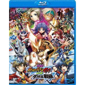 劇場版 イナズマイレブンGO vs ダンボール戦機W〈Blu-ray通常版〉 [Blu-ray]