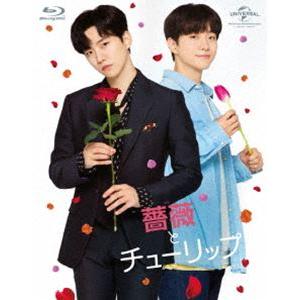 薔薇とチューリップ スペシャル Blu-ray BOX〈2枚組特典ディスク付 B（プレミアムイベント...