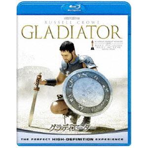 グラディエーター [Blu-ray]