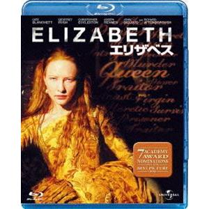エリザベス [Blu-ray]