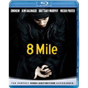 8 Mile [Blu-ray]