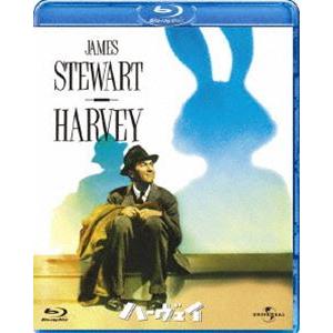 ハーヴェイ [Blu-ray]