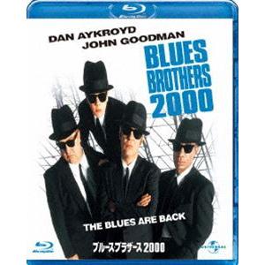 ブルース・ブラザース2000 [Blu-ray]｜dss