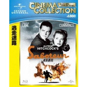 エブリシング・エブリウェア・オール・アット・ワンス 4K ULTRA