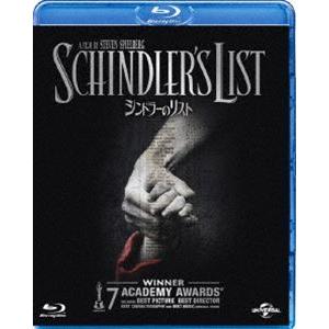 シンドラーのリスト [Blu-ray]