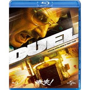 激突! [Blu-ray]