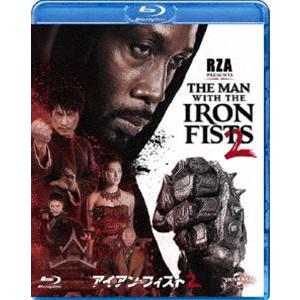 アイアン・フィスト2 [Blu-ray]｜dss