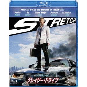 クレイジー・ドライブ [Blu-ray]