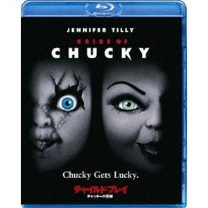 ティファニーブルー ドレスの商品一覧 通販 Yahoo ショッピング